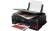 CANON MEGATANK G3411 FOTOKOPİ,TARAYICI,Wi-Fi MÜREKKEP TANKLI YAZICI (Orjinal Mürekkepli) CANON MEGATANK G3411 FOTOKOPİ,TARAYICI,Wi-Fi MÜREKKEP TANKLI YAZICI (Orjinal Mürekkepli)